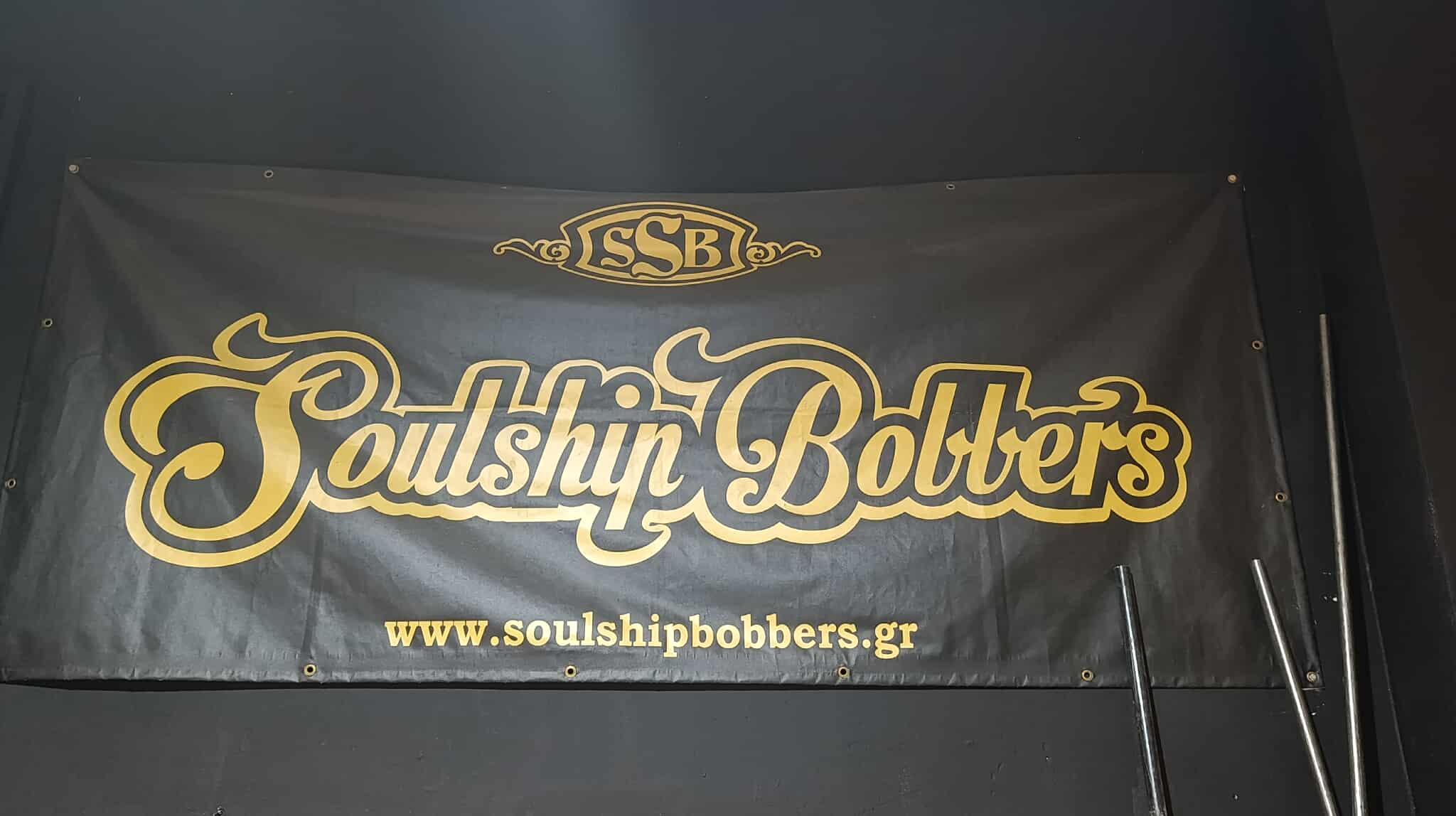 SOULSHIP BOBBERS