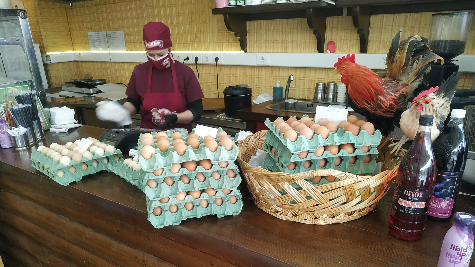 EVIAN FARM