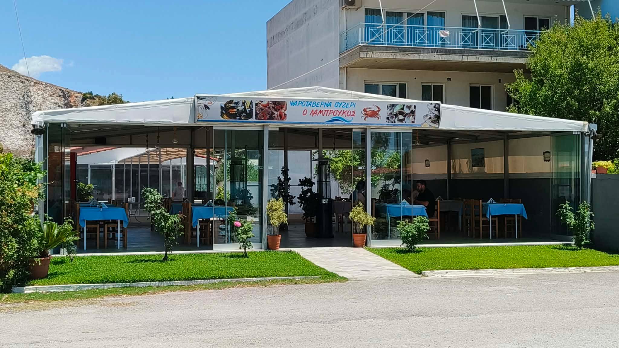 ΤΑΒΕΡΝΑ ΟΥΖΕΡΙ ΛΑΜΠΡΟΥΚΟΣ