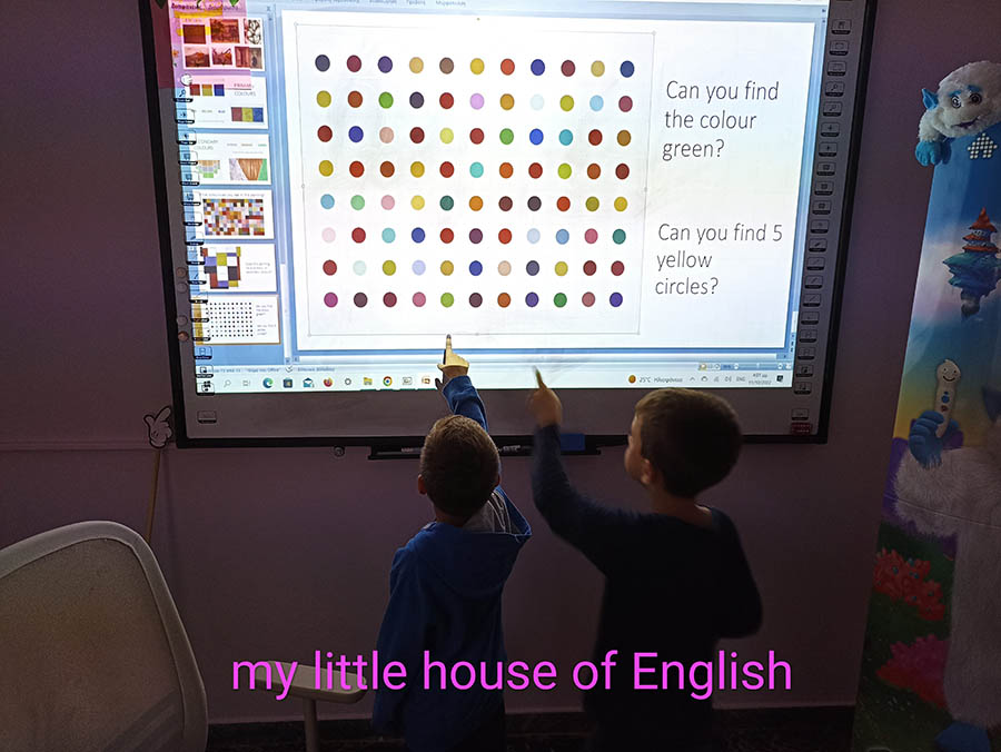 ABC – LEARNING IS FUN – ΤΣΑΜΑΡΗ ΜΑΤΙΝΑ