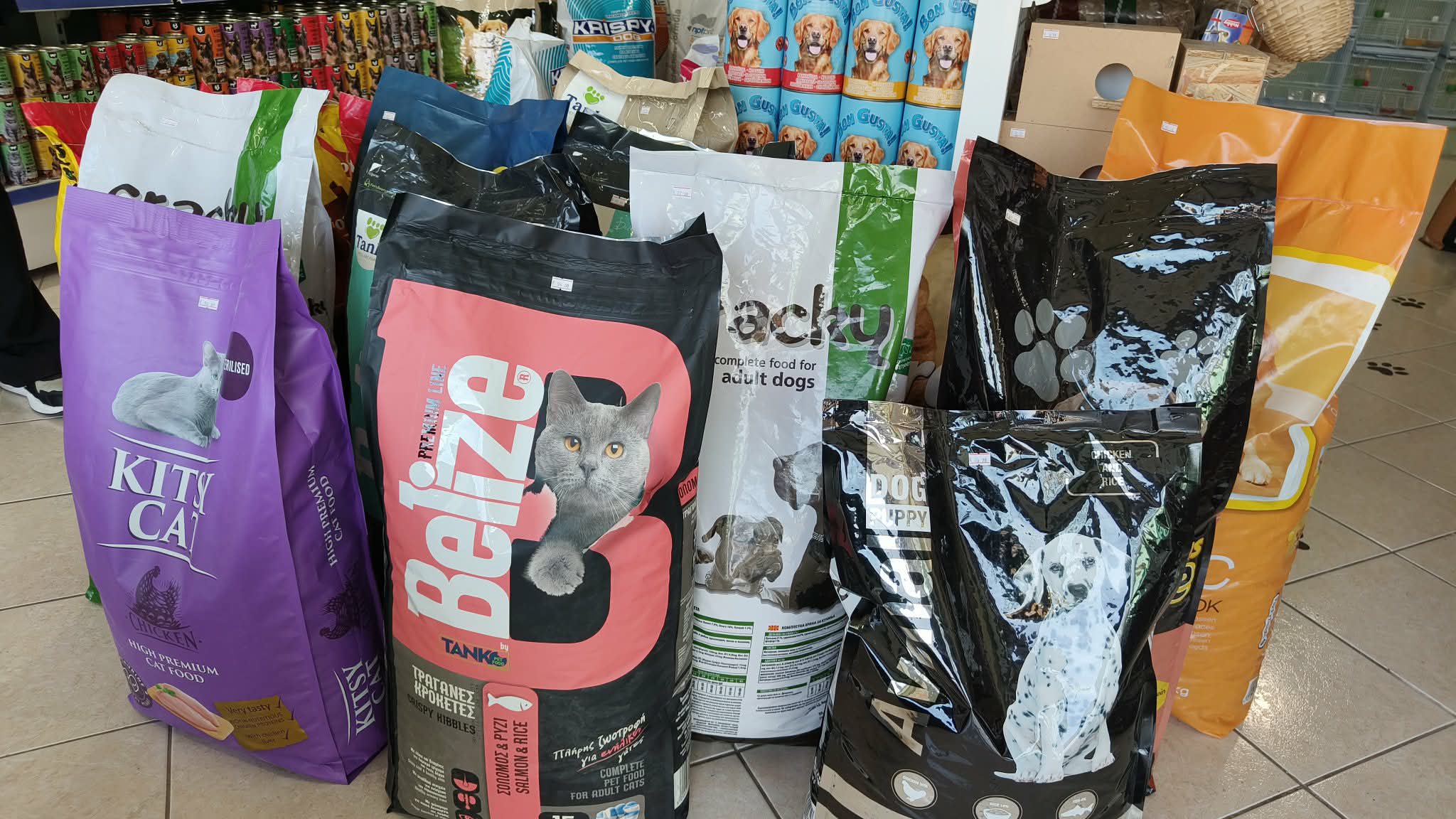 PET NEST