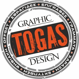 Sfragides Athina Togas