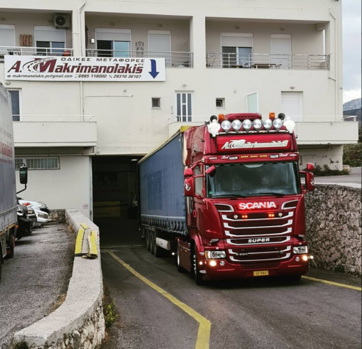 ΜΑΚΡΥΜΑΝΩΛΑΚΗΣ ΑΝΤΩΝΗΣ ΜΟΝΟΠΡΟΣΩΠΗ ΙΚΕ