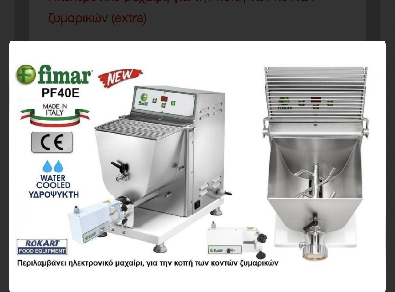 ROKART FOOD EQUIPMENT
