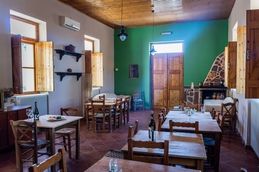 ARSINOE COSY GUESTHOUSE