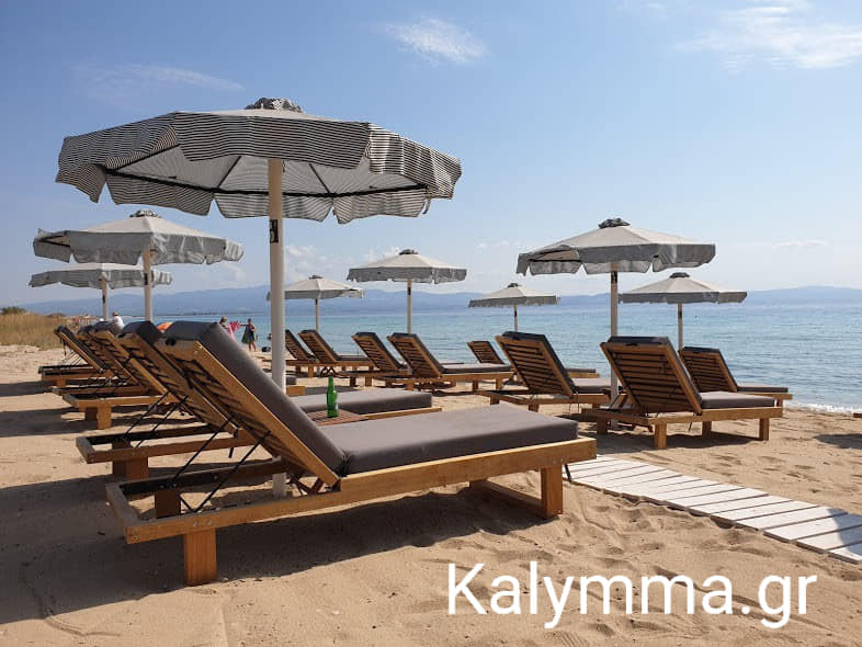 KALYMMA.GR