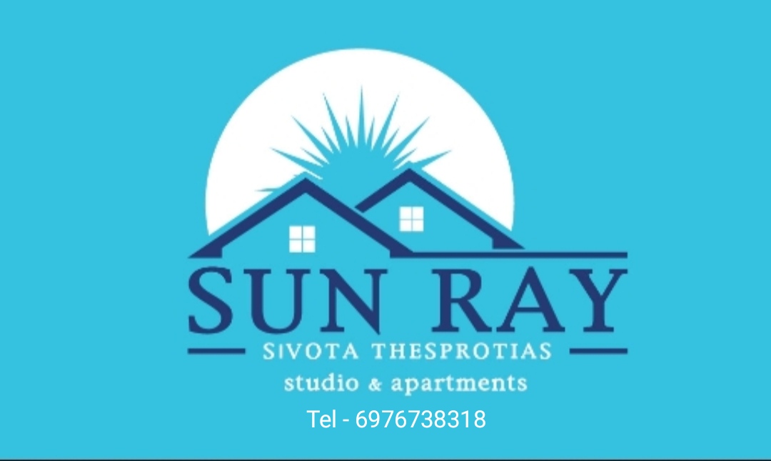 Σύβοτα SUN RAY